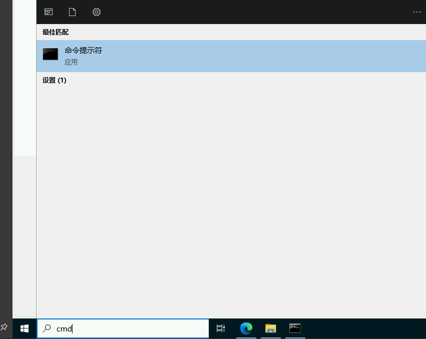 gz-cli-cmd