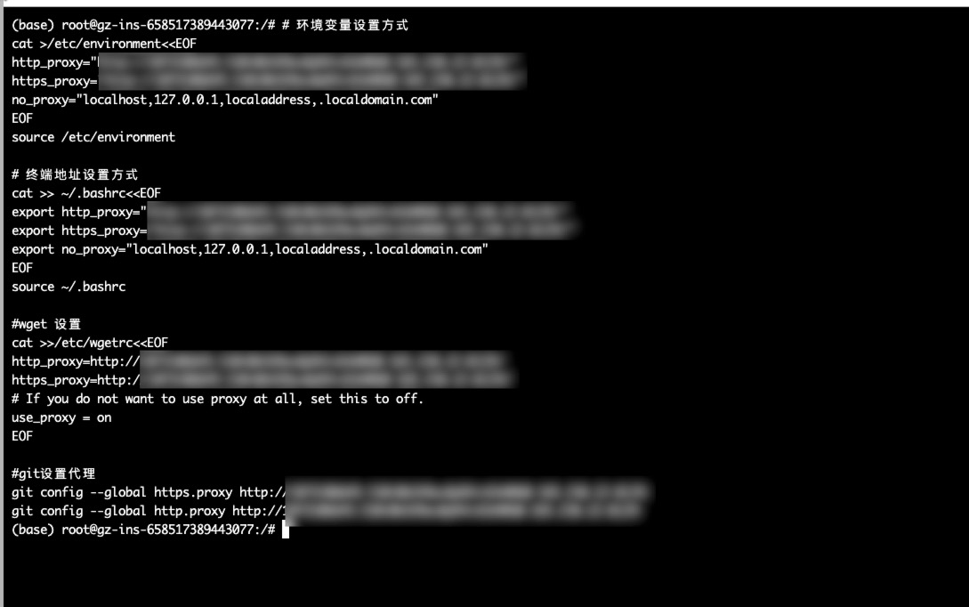 proxy_turbo_09